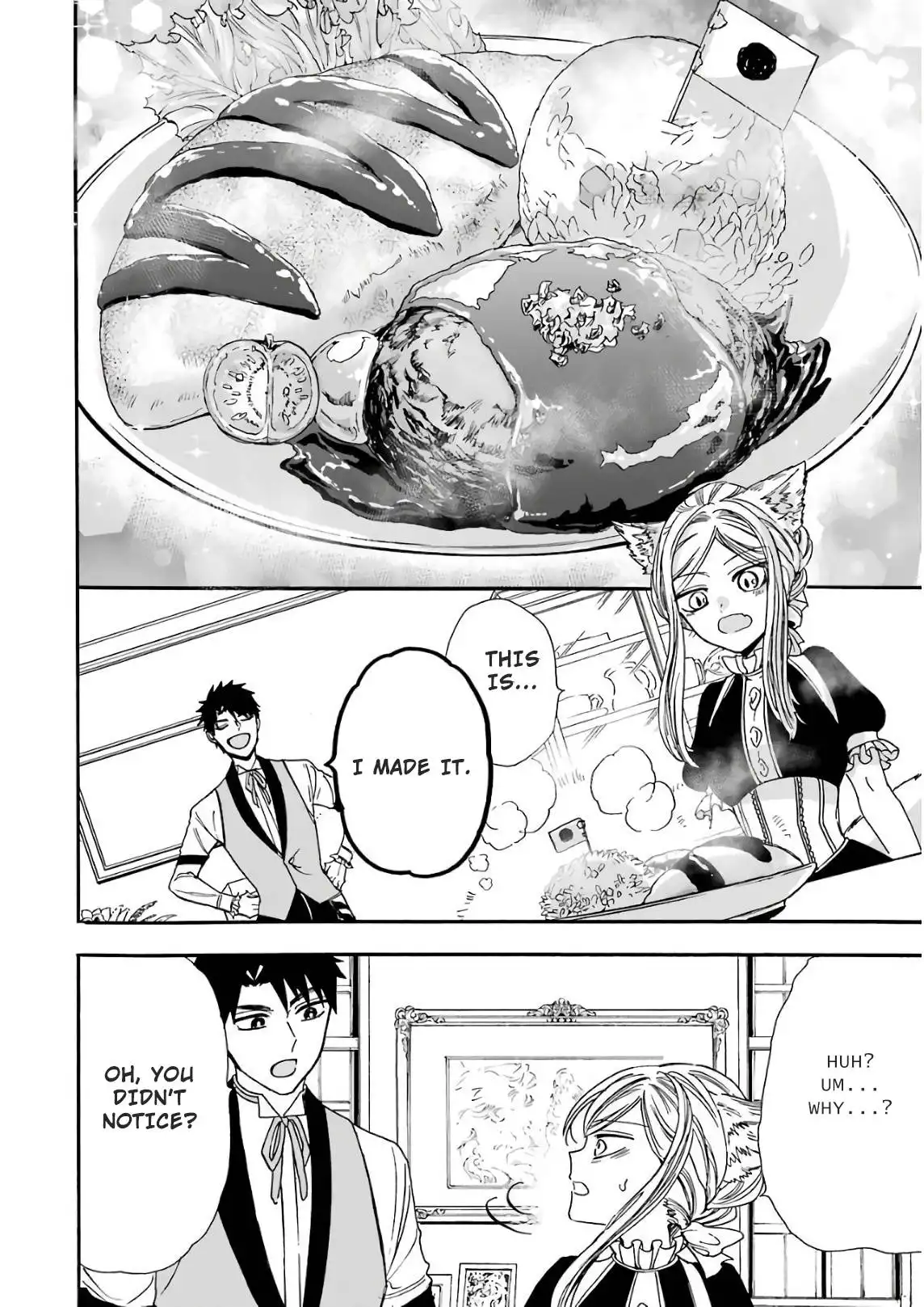 Gensou Gourmet Chapter 24 16